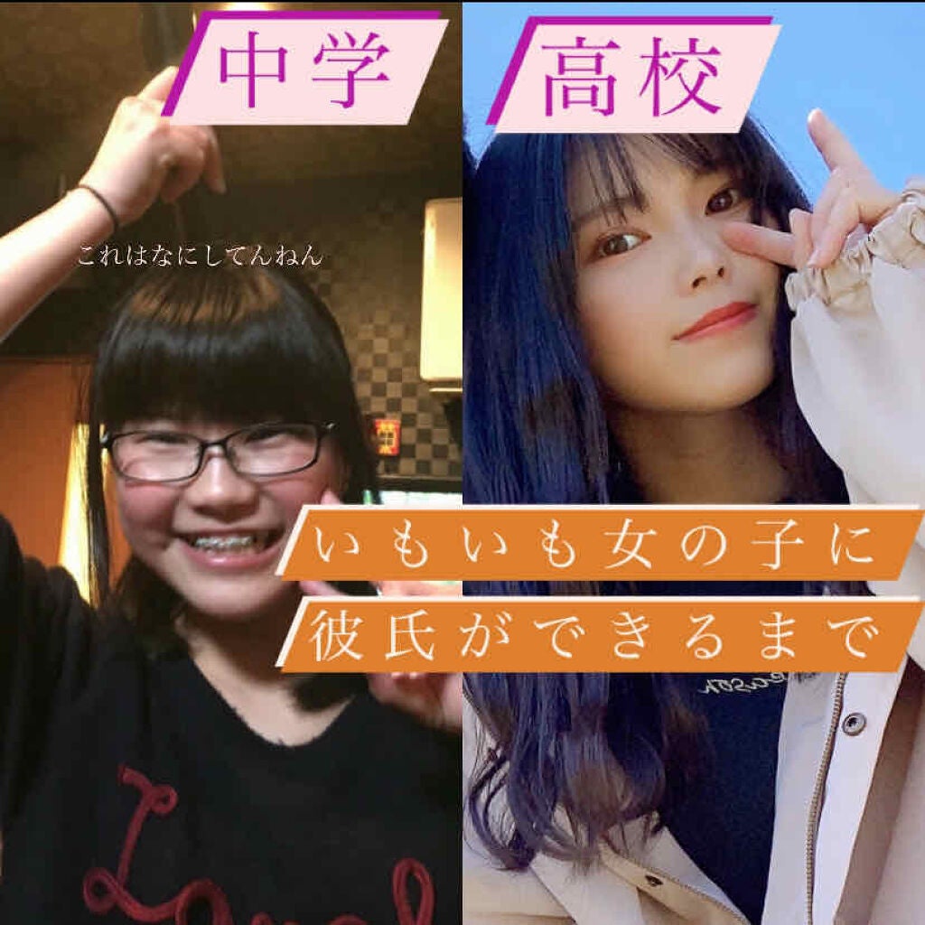 スムースリキッドアイライナー スーパーキープ/ヒロインメイク/リキッドアイライナーを使ったクチコミ(1枚目)