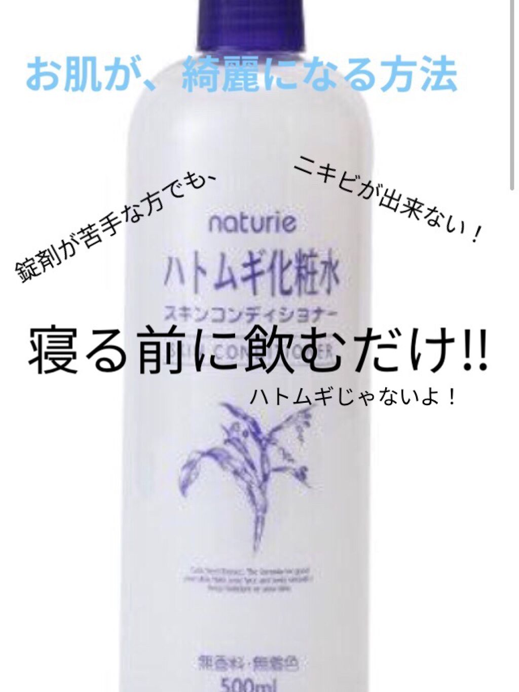 チョコラBBスパークリング/チョコラBB/美容ドリンクを使ったクチコミ（1枚目）