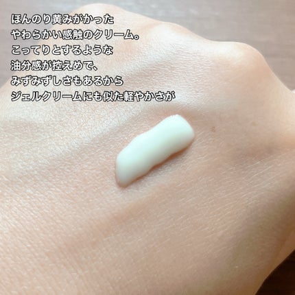 WHITE VEIL ブライトセラムUV/WHITE VEIL/日焼け止めローションを使ったクチコミ(2枚目)