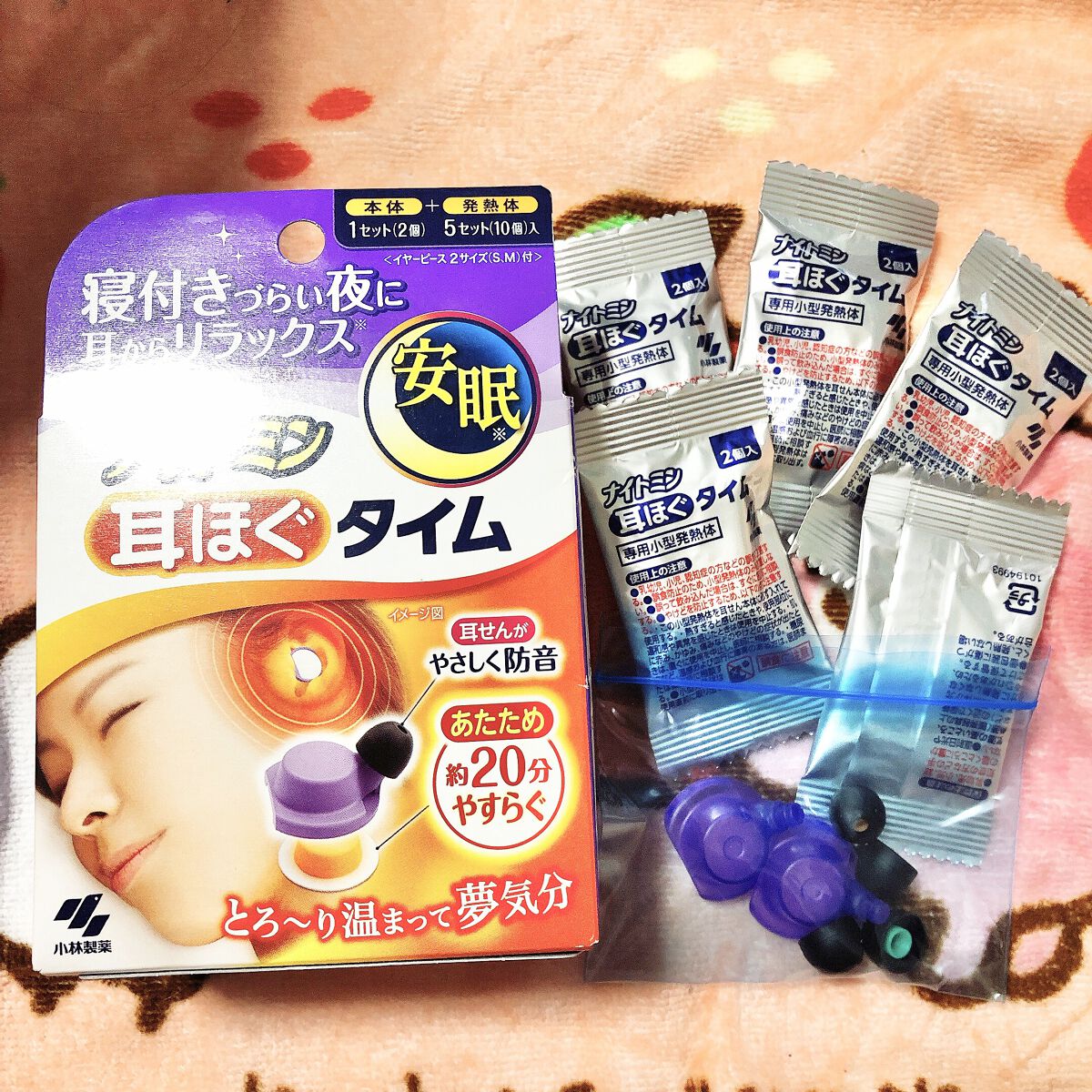 ナイトミン　耳ほぐタイム/小林製薬/その他を使ったクチコミ（2枚目）