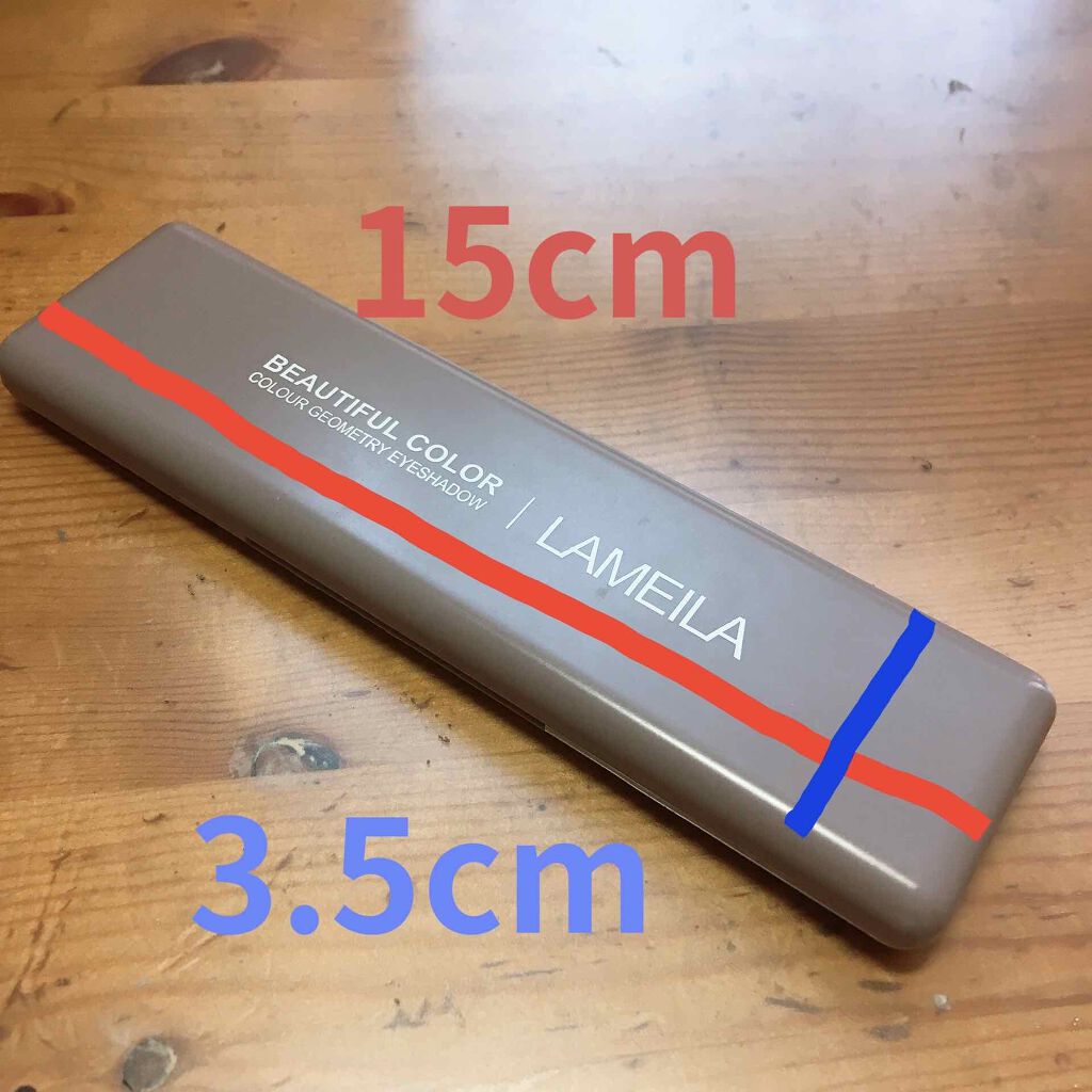 novo   アイシャドウパレット/NOVO/アイシャドウパレットを使ったクチコミ（3枚目）