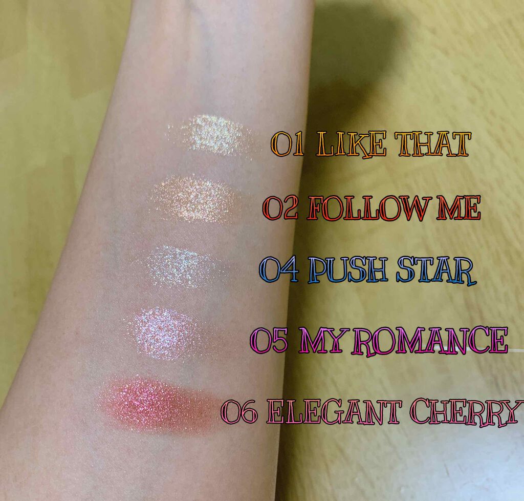 セルフィーフィックスピグメント/Witch's Pouch/単色アイシャドウを使ったクチコミ(2枚目)