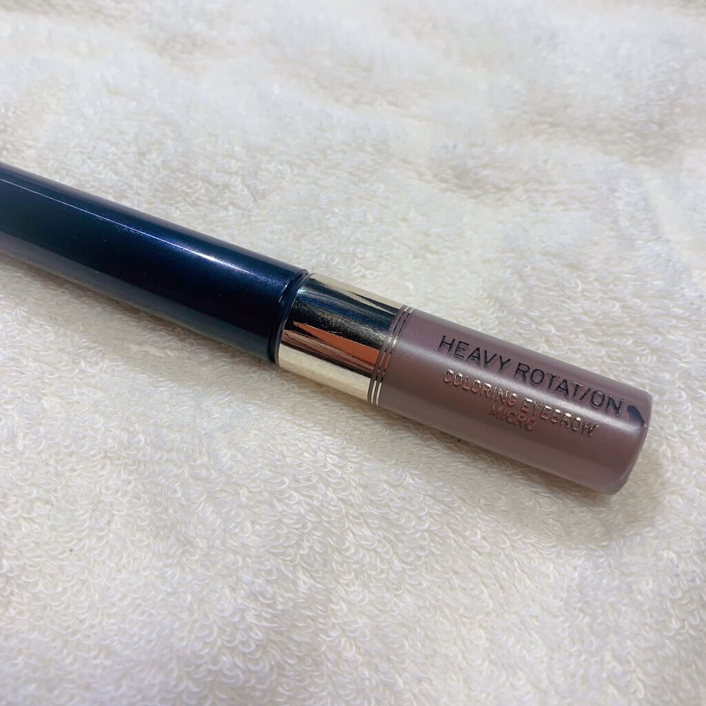 カラーリングアイブロウ マイクロ/ヘビーローテーション/眉マスカラを使ったクチコミ(1枚目)