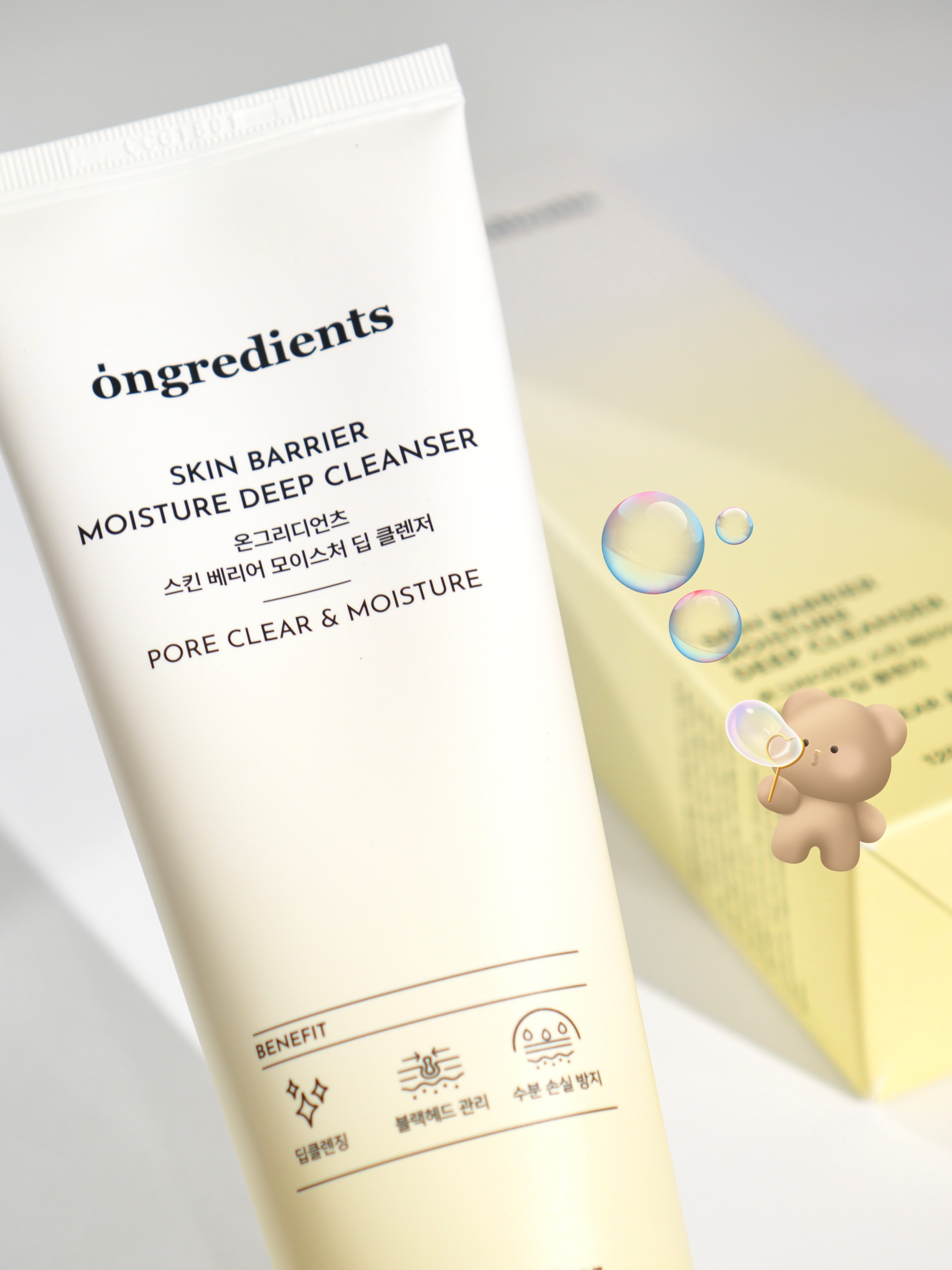 スキンバリアモイスチャーディープクレンザー /Ongredients/洗顔フォームを使ったクチコミ（1枚目）