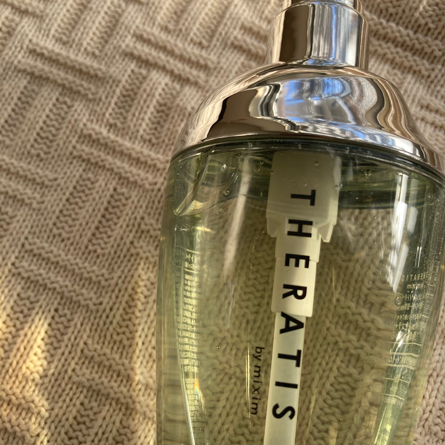 ナイトリペア シャンプー/ヘアトリートメント/THERATIS/シャンプー・コンディショナーを使ったクチコミ(2枚目)