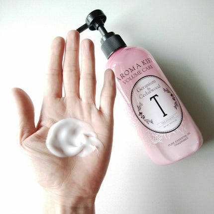 ボリュームケアシャンプー/トリートメント/AROMA KIFI/シャンプー・コンディショナーを使ったクチコミ(3枚目)