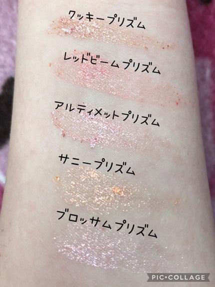 グリッタープリズム シャドウ/MISSHA/グリッターを使ったクチコミ(4枚目)
