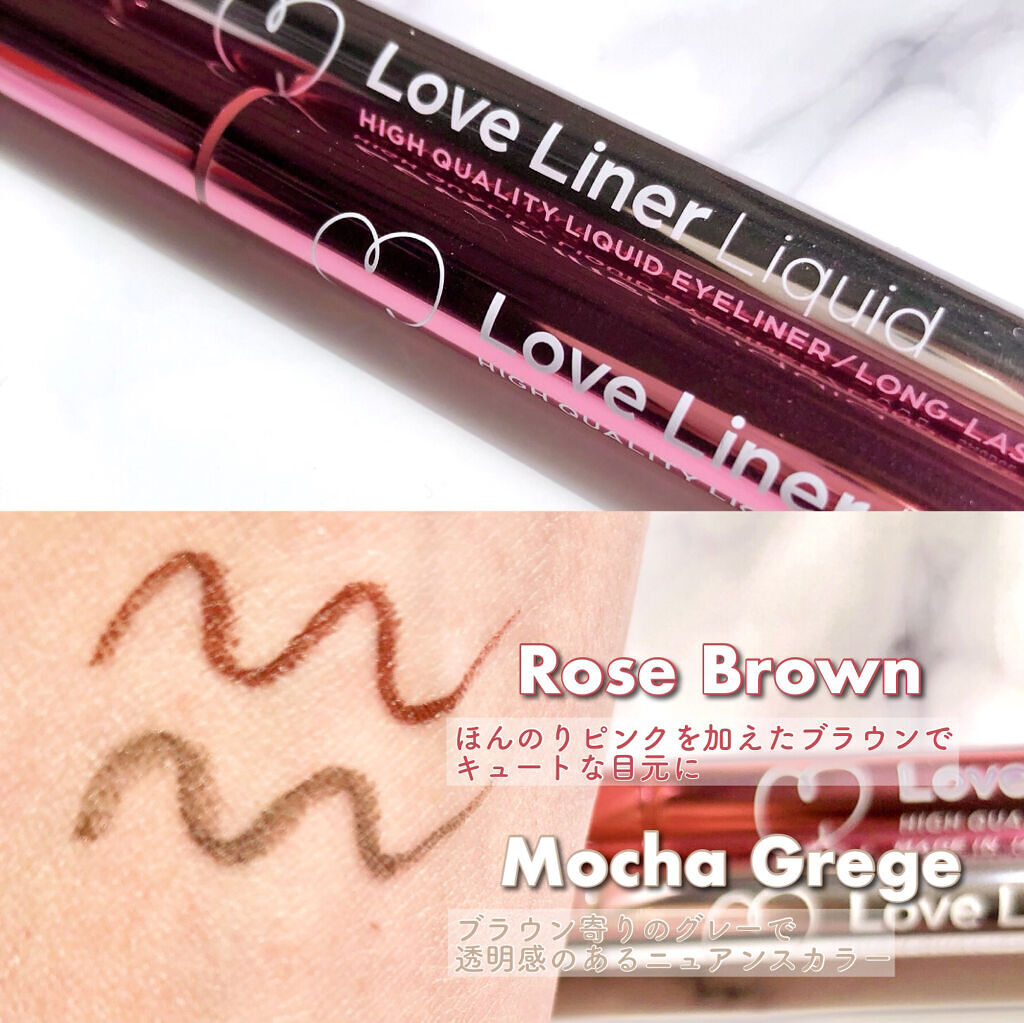 リキッドアイライナーR4/ラブ・ライナー/リキッドアイライナーを使ったクチコミ（2枚目）