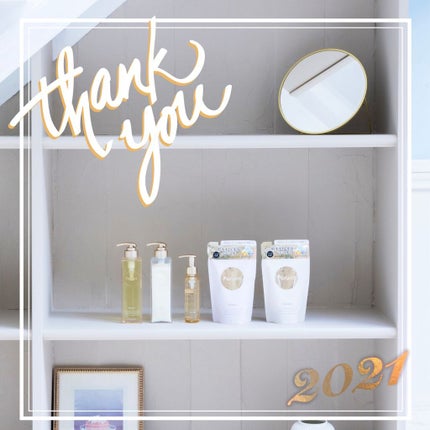 プルント モイストリッチ美容液シャンプー/モイストリッチリペア美容液トリートメント/Purunt./市販シャンプーを使ったクチコミ(1枚目)