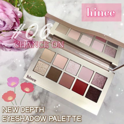 ニューデップスアイシャドウパレット/hince/アイシャドウパレットを使ったクチコミ(1枚目)