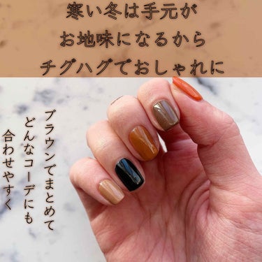 UR GLAM　COLOR NAIL SELECTION/U R GLAM/マニキュアを使ったクチコミ（1枚目）