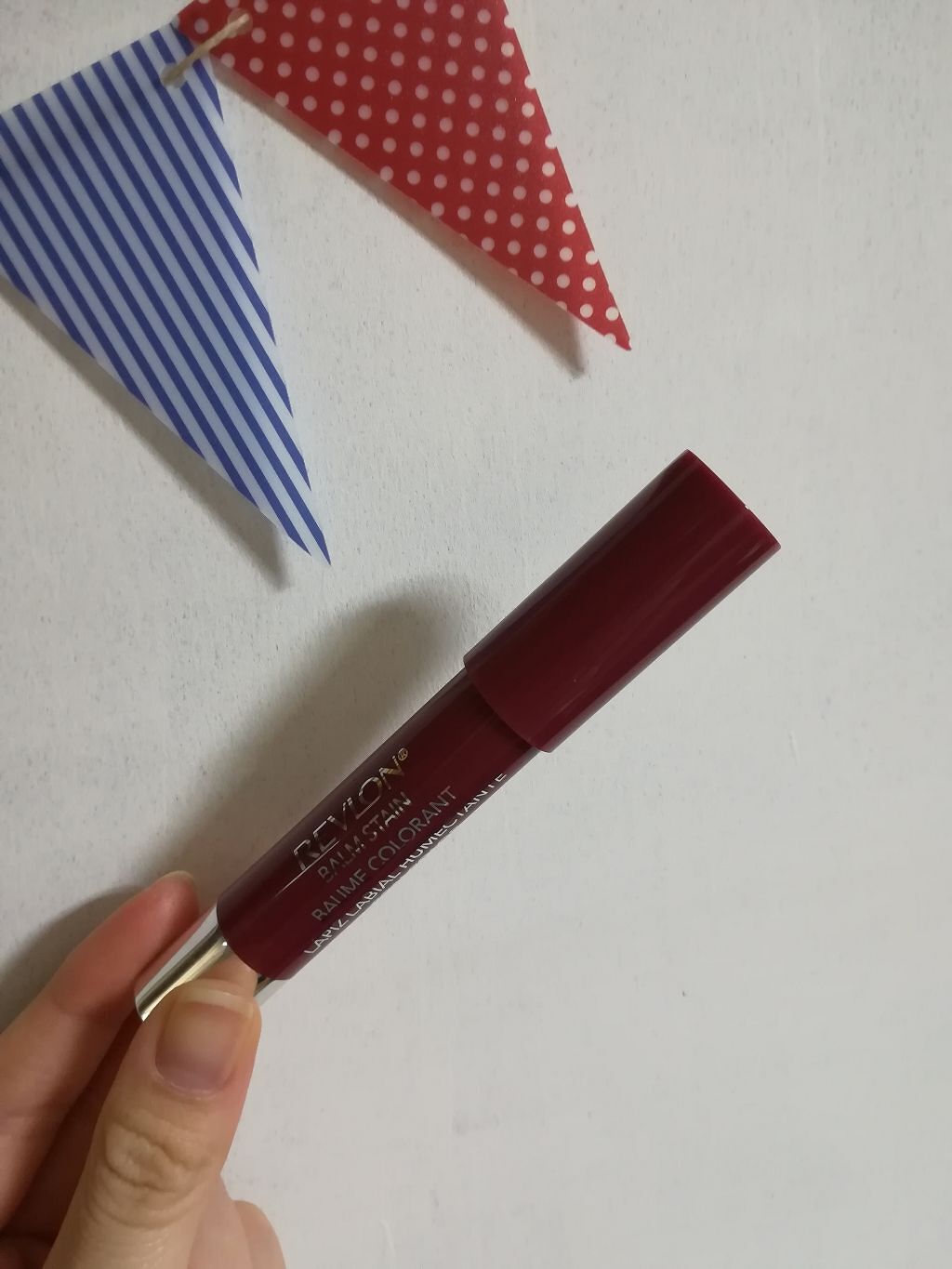 バーム ステイン/REVLON/口紅を使ったクチコミ(1枚目)