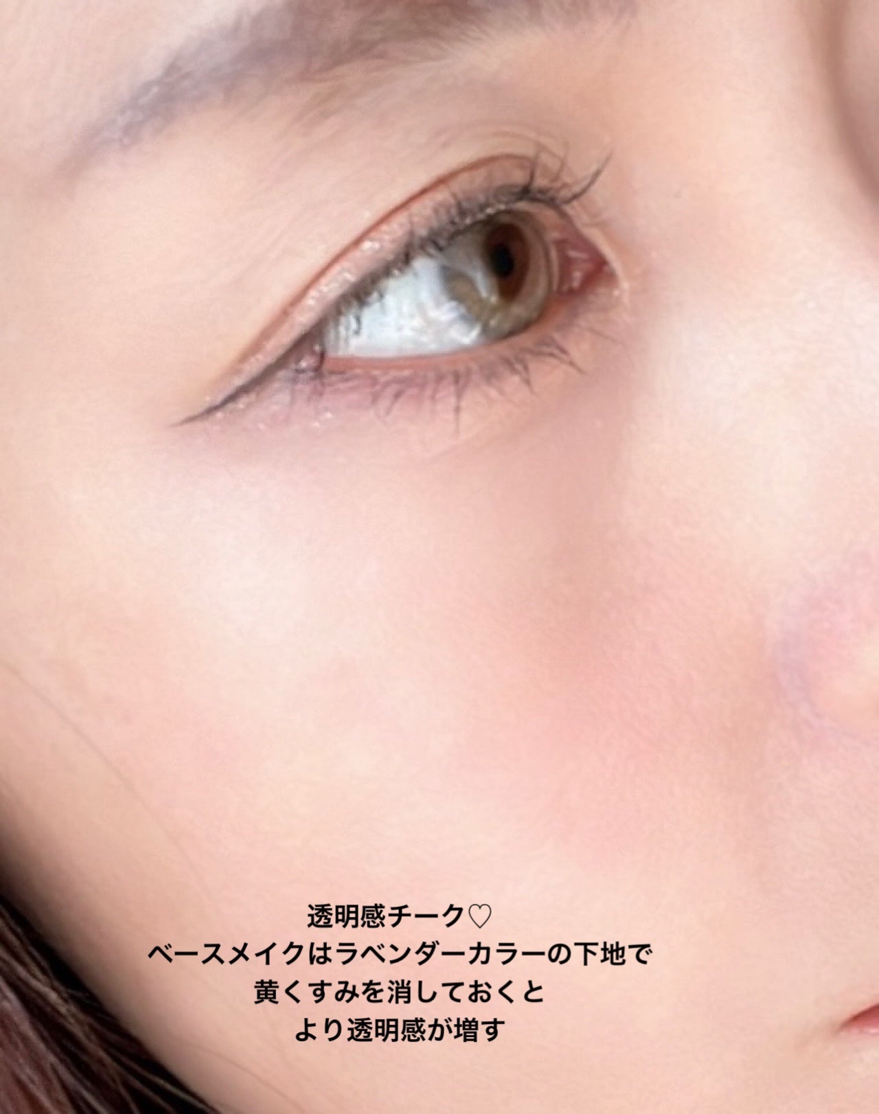 チークブラッシュ/CEZANNE/パウダーチークを使ったクチコミ(5枚目)