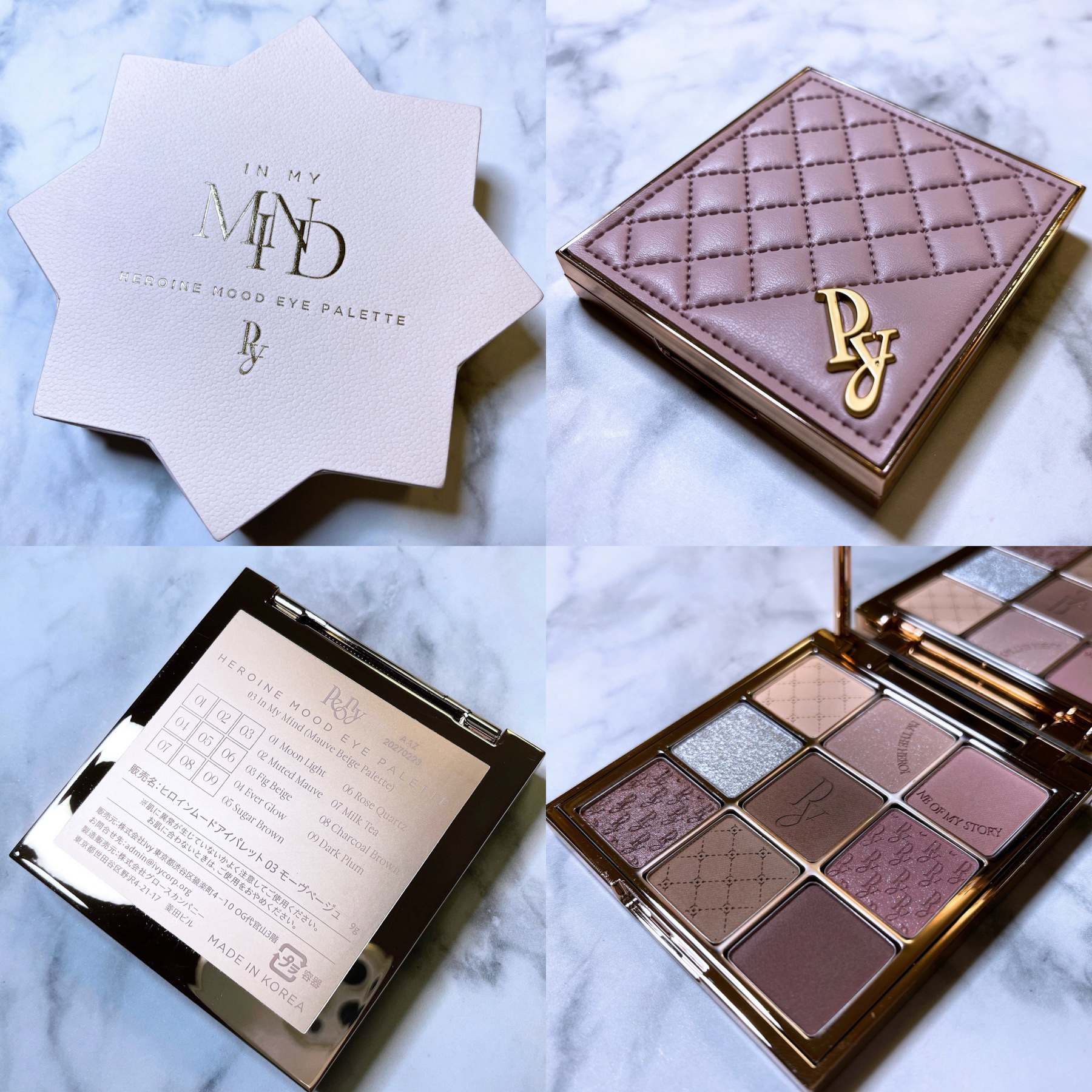 Heroine Mood Eye Palette/Peony/アイシャドウパレットを使ったクチコミ（3枚目）