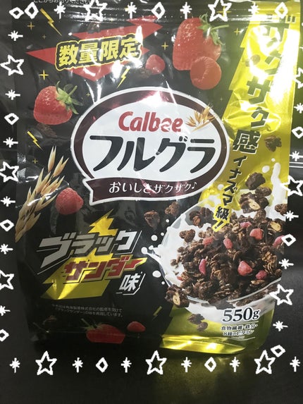 フルグラ®/カルビー/グラノーラを使ったクチコミ(1枚目)