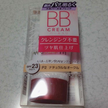 セザンヌ BBクリーム❁ ﻿¥580
(P2 ナチュラルなオークル)
SPF23 PA++
私が買ったのは、パール入りでツヤ肌に仕上げてくれるタイプです💖
スポンジなどを使わず手で伸ばしただけでも綺麗な