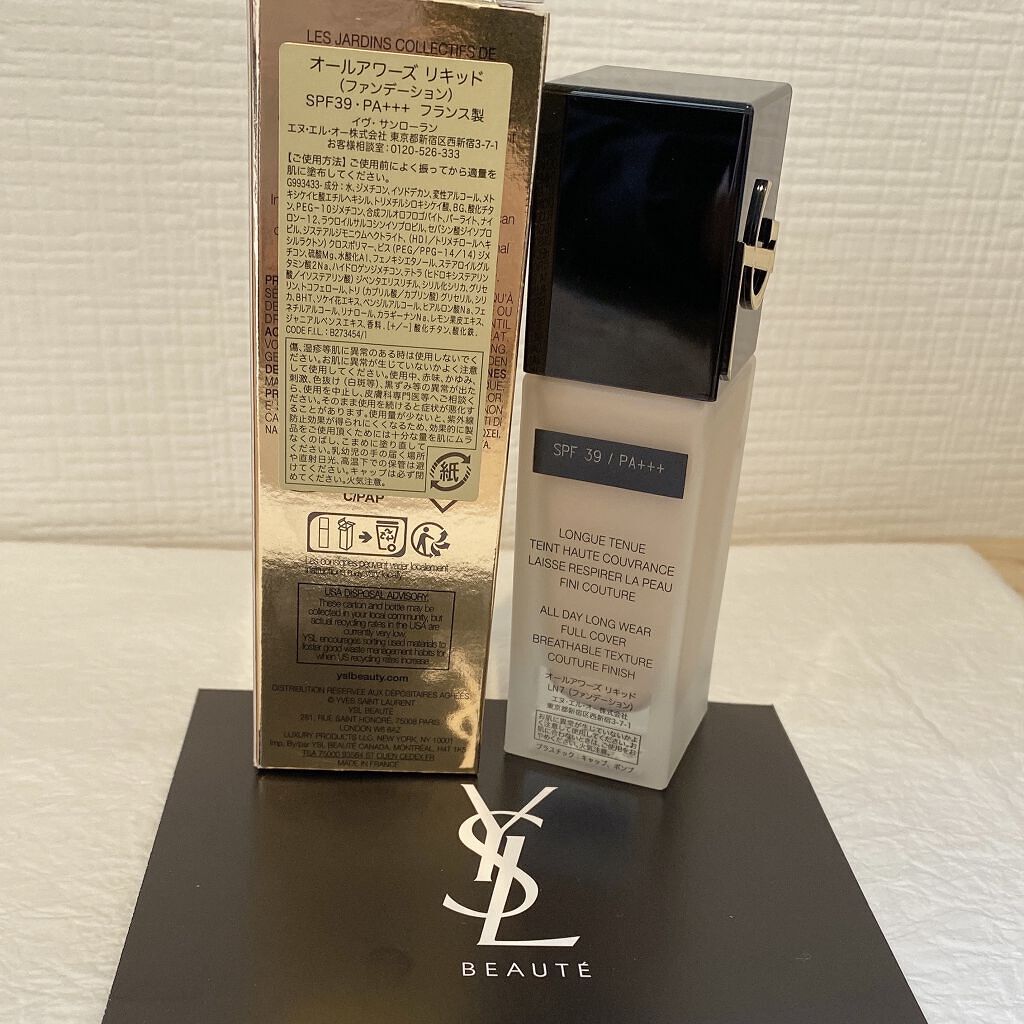 オールアワーズ リキッド/YVES SAINT LAURENT BEAUTE/リキッドファンデーションを使ったクチコミ（2枚目）
