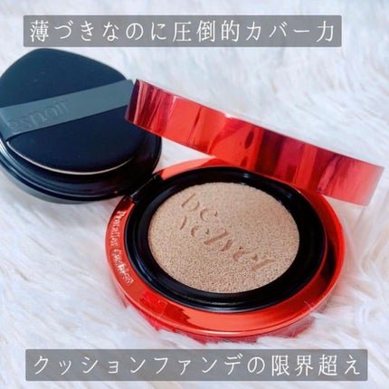 プロテーラービーベルベットカバークッション/espoir/クッションファンデーションを使ったクチコミ(1枚目)