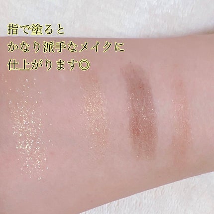 レ キャトル オンブル ツイード/CHANEL/アイシャドウパレットを使ったクチコミ(5枚目)