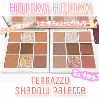 TERRAZZO Shadow palette/HOLIKA HOLIKA/パウダーアイシャドウを使ったクチコミ（1枚目）