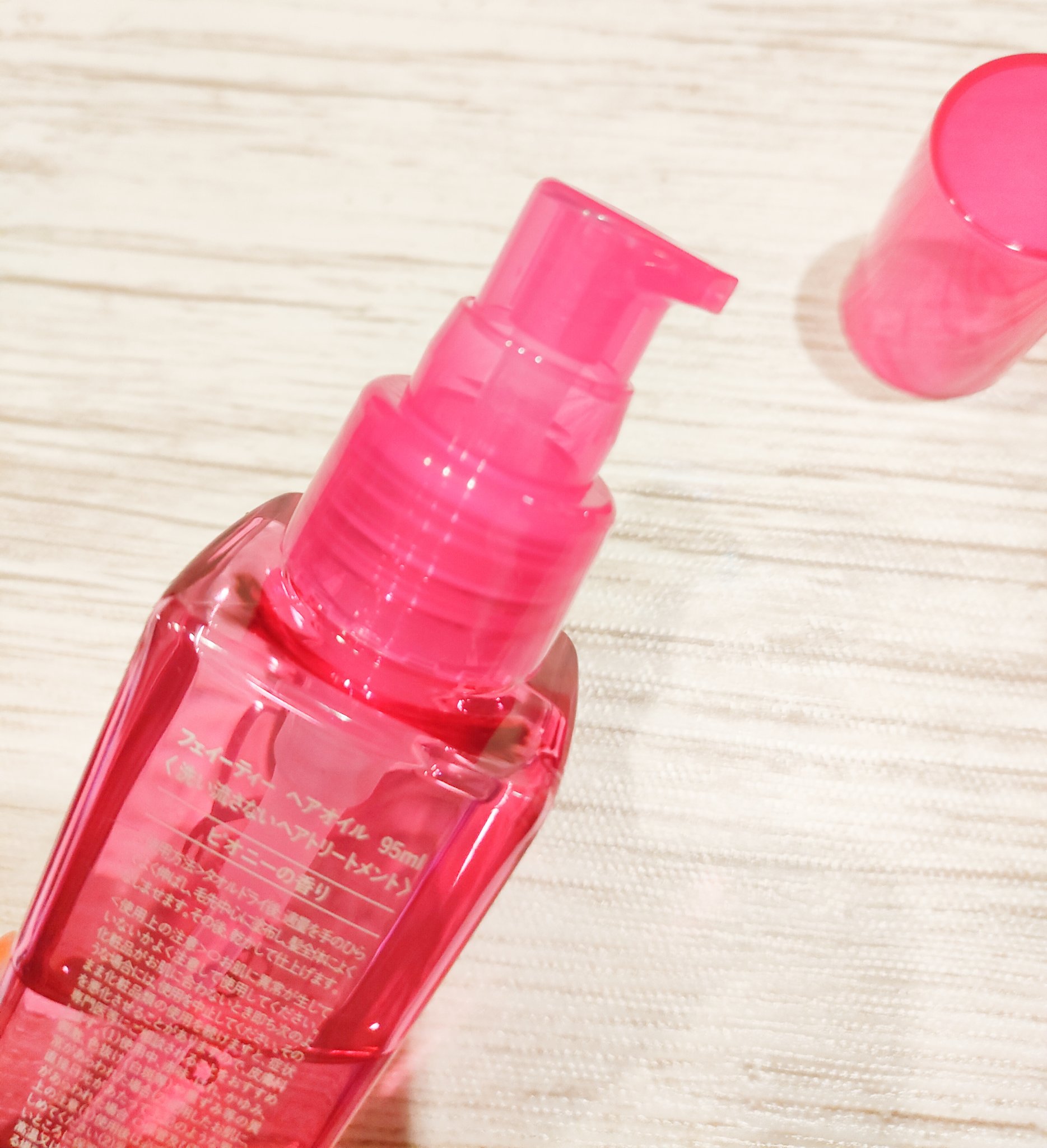 ヘアオイル/Feiitee/ヘアオイルを使ったクチコミ（2枚目）