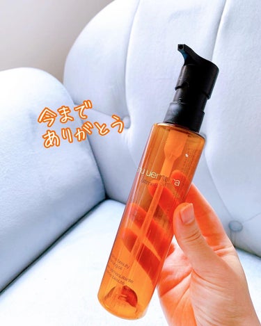 （旧）アルティム8∞ スブリム ビューティ クレンジング オイル/shu uemura/オイルクレンジングを使ったクチコミ（2枚目）