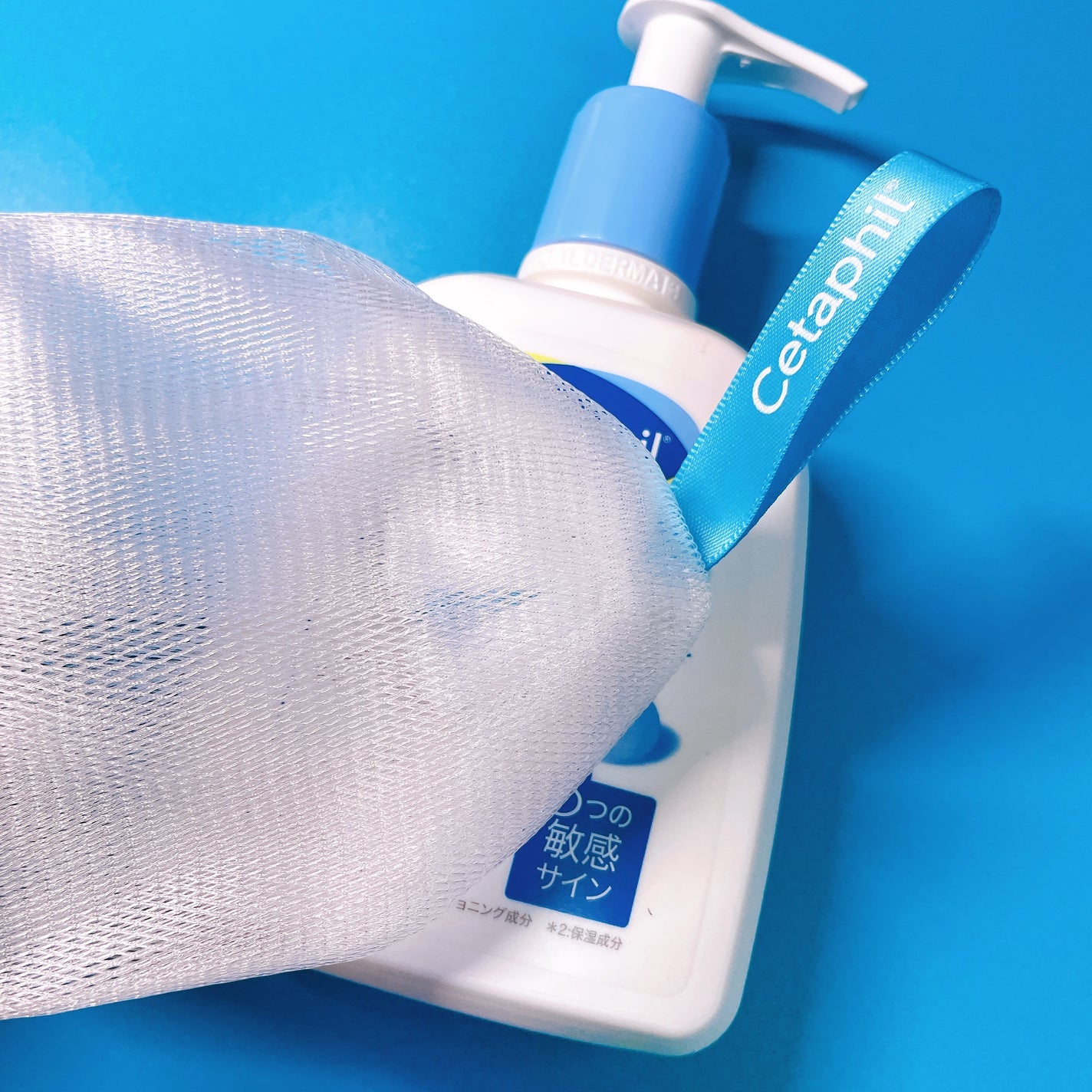 フォーミングクリームクレンザー/セタフィル/その他洗顔料を使ったクチコミ(2枚目)