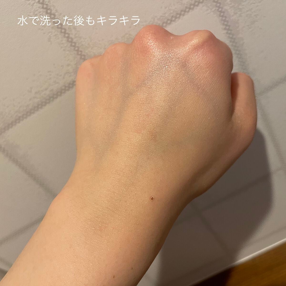 毛穴崩れ防止下地 SP(シアーパープル)/毛穴パテ職人/化粧下地を使ったクチコミ(4枚目)