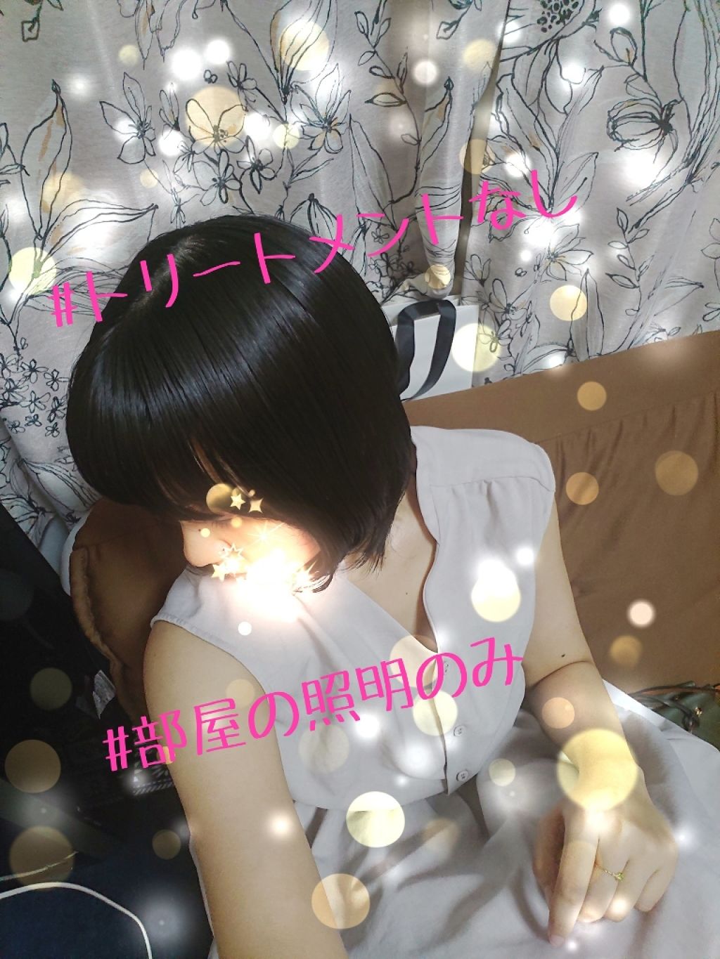 ラメイヘアクレンジング/ハホニコハッピーライフ/サロンシャンプーを使ったクチコミ（2枚目）