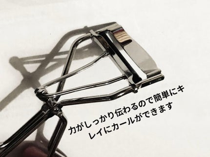 まつげくるんとカーラー/SHOBIDO/ビューラーを使ったクチコミ(4枚目)