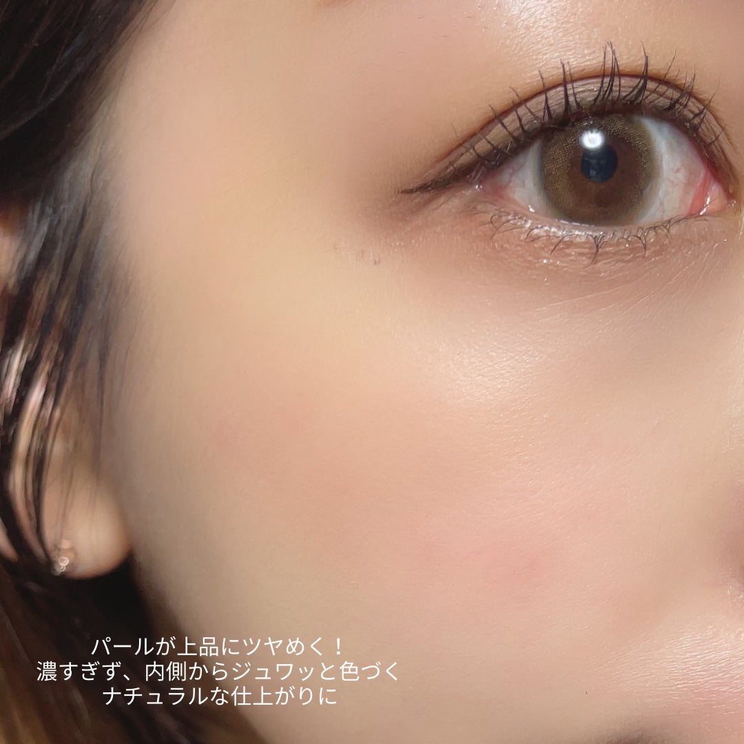 ワンダーボリューム スリルシーカー/リンメル ロンドン/マスカラを使ったクチコミ(4枚目)