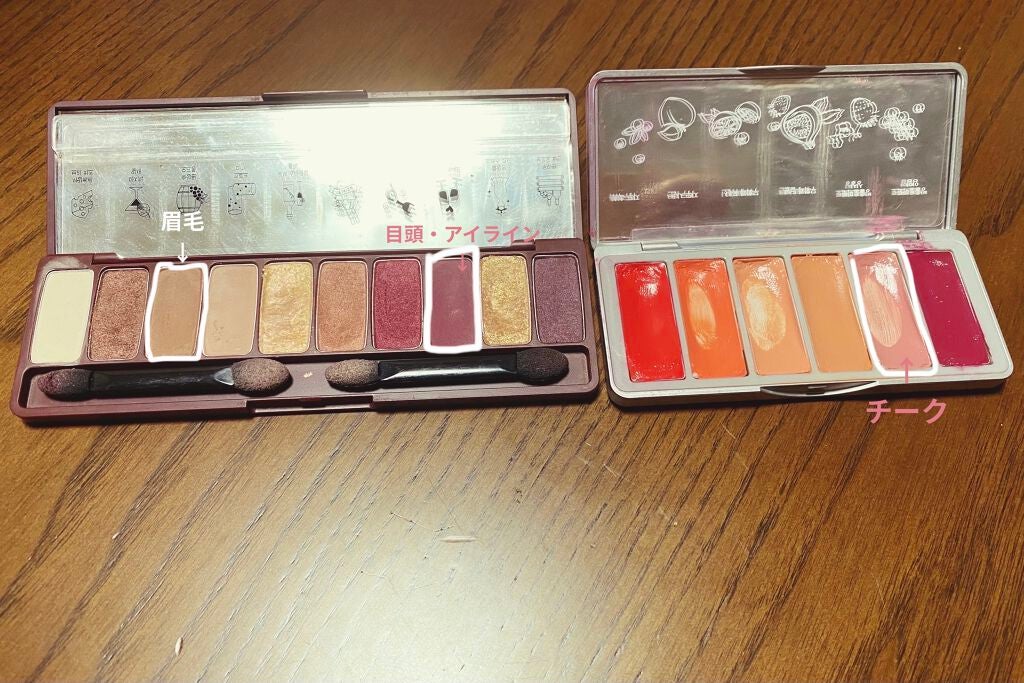 ワンダーハニー ホワイトデュウコンク/VECUA Honey/オールインワン化粧品を使ったクチコミ(3枚目)