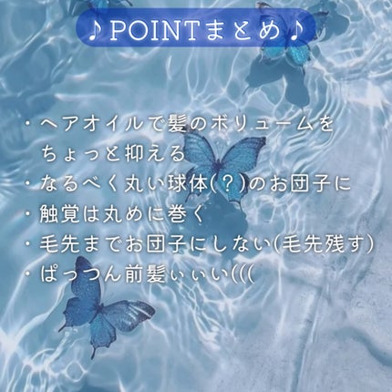 咲 來 ( さく ) on LIPS 「キミと瞬く、ハートの勇気!/キミとアイドルプリキュア♪蒼風なな..」(6枚目)