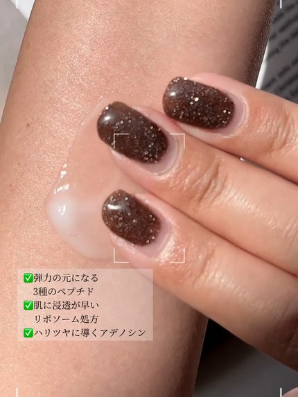 シルククリーム/エルツティン/美容液を使ったクチコミ(3枚目)