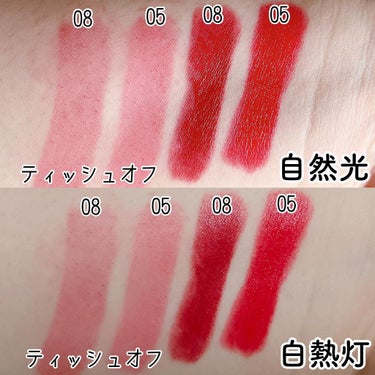 メルティング シアー リップ 05 CLEAR RED/CLIO/口紅の画像