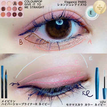 ハイパーシャープ ライナー R NV-1 ネイビー/MAYBELLINE NEW YORK/リキッドアイライナーを使ったクチコミ（2枚目）