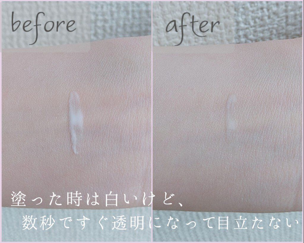 アイトーク スーパーウォータープルーフ/アイトーク/二重まぶた用アイテムを使ったクチコミ（3枚目）