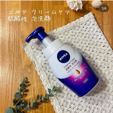 ニベア クリアビューティー弱酸性泡洗顔 もっちり美肌 本体 150ml/ニベア/泡洗顔を使ったクチコミ（1枚目）