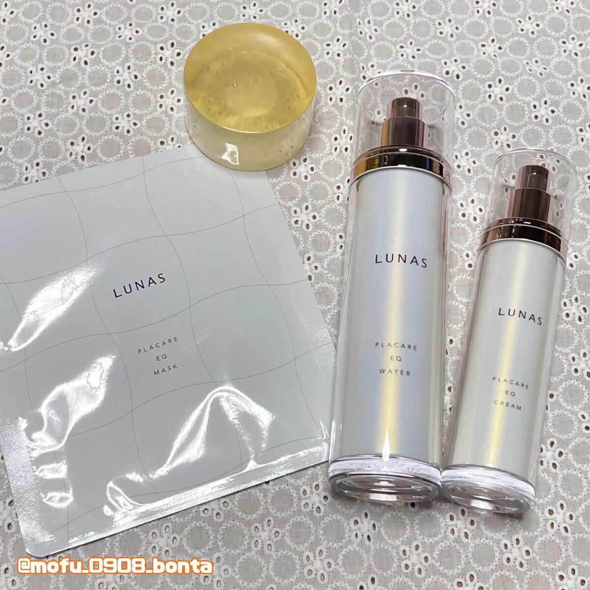 プラケアEQソープ/LUNAS (ルーナス)/ボディ石鹸を使ったクチコミ（1枚目）