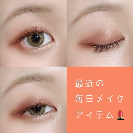 モテライナー リキッド/UZU BY FLOWFUSHI/リキッドアイライナーを使ったクチコミ(1枚目)