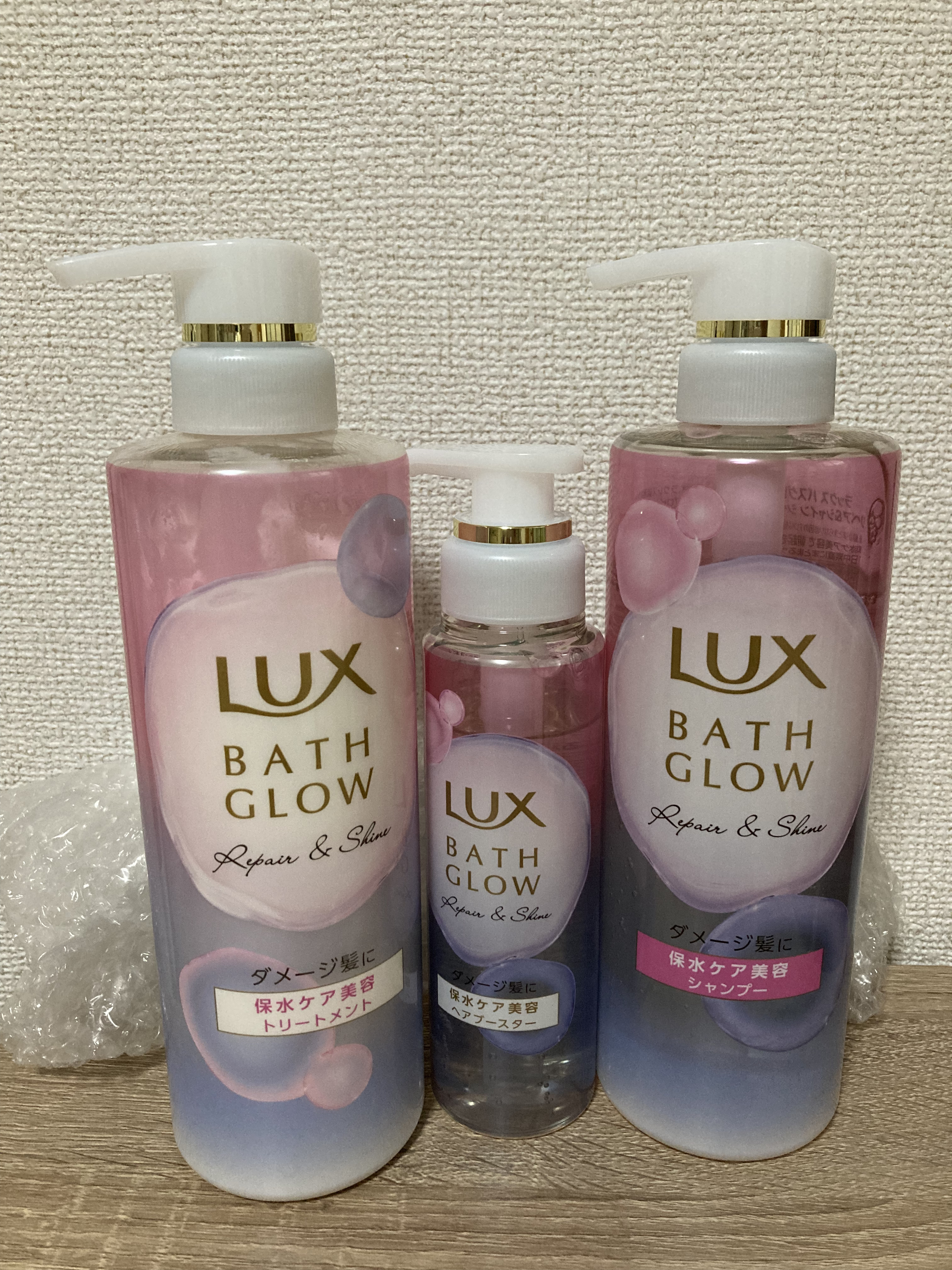 バスグロウ リペア&シャイン シャンプー / トリートメント/LUX/市販シャンプーを使ったクチコミ（1枚目）