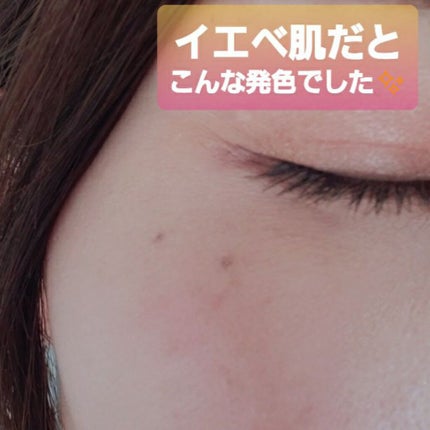 ジュ コントゥラスト/CHANEL/パウダーチークを使ったクチコミ(4枚目)