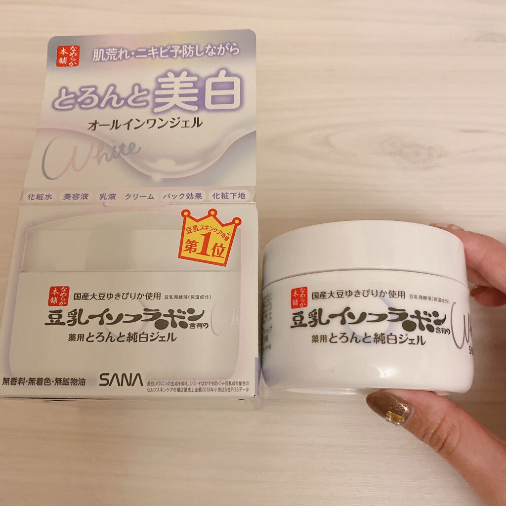 とろんと濃ジェル 薬用美白 N/なめらか本舗/オールインワン化粧品を使ったクチコミ(1枚目)