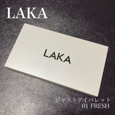 ジャストアイパレット/Laka/アイシャドウパレットを使ったクチコミ（1枚目）