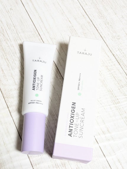 TONE-UP SUNCREAM/大熊製薬/化粧下地を使ったクチコミ(6枚目)