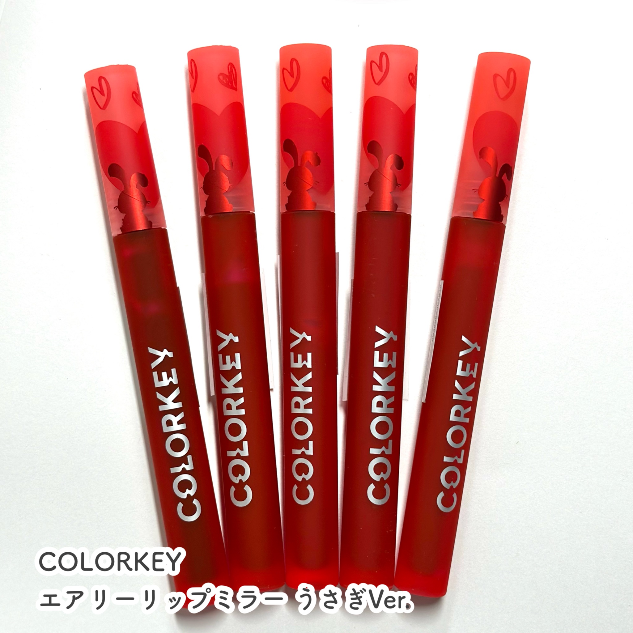 エアリーリップミラー うさぎVer./COLORKEY/口紅・グロス・リップライナー・リップケアを使ったクチコミ（2枚目）