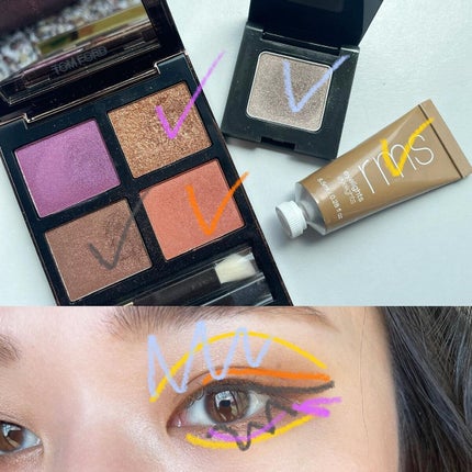 アイライツ クリームアイシャドウ flare フレア/rms beauty/ジェル・クリームアイシャドウの画像