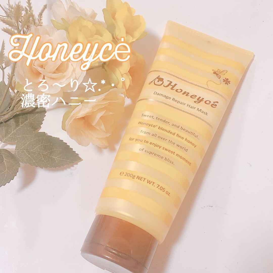ハニーチェ ダメージリペア ヘアマスクY  R/ハニーチェ/ヘアマスク・ヘアパックを使ったクチコミ（1枚目）