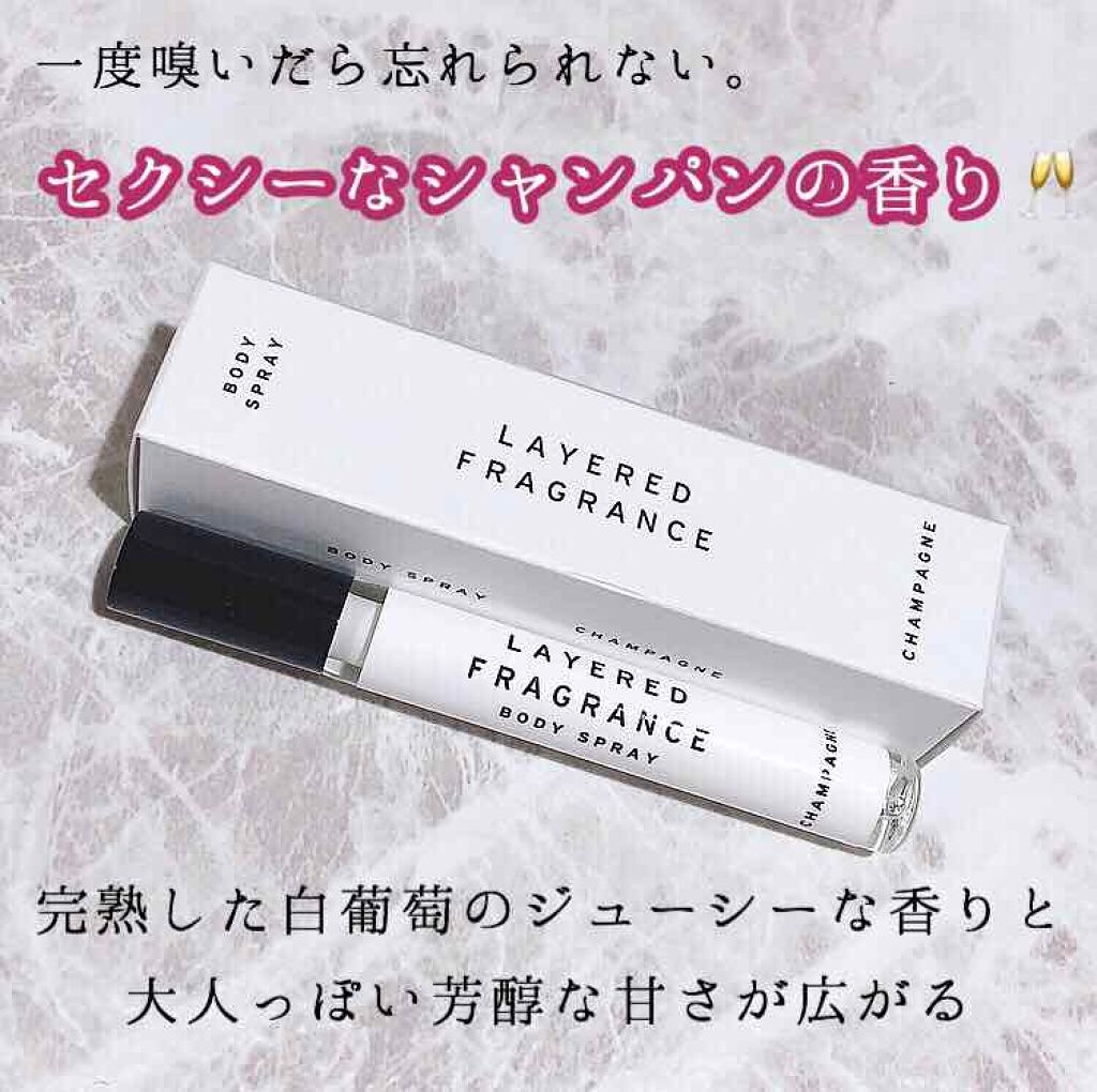 ボディスプレー フレッシュペア/SHOLAYERED/香水(その他)を使ったクチコミ（1枚目）