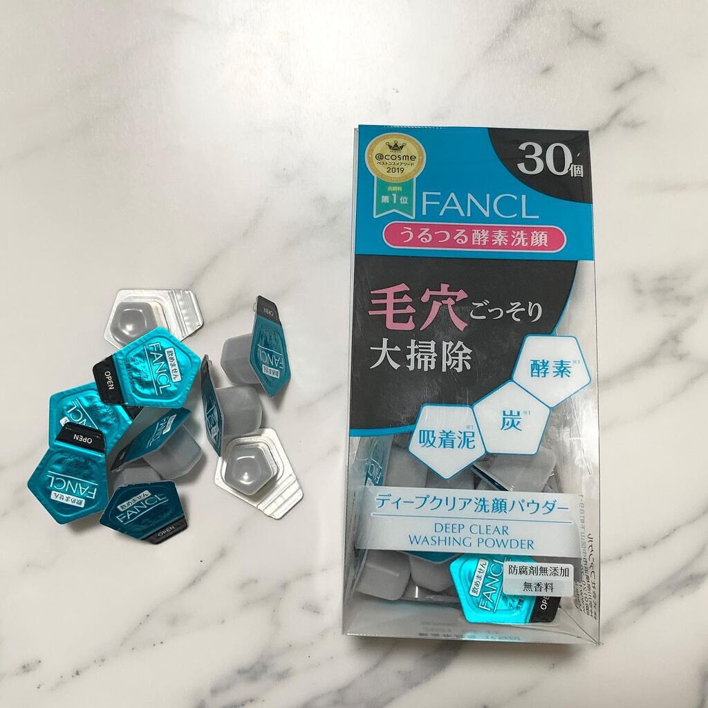 ディープクリア洗顔パウダー/ファンケル/洗顔パウダーを使ったクチコミ(4枚目)